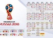 开云官网-沙漠之狮的陨落，2026世界杯A组，喀麦隆力克摩洛哥，梅西致命一击引爆盛夏