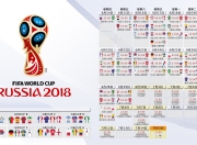 开云官网-沙漠之狮的陨落，2026世界杯A组，喀麦隆力克摩洛哥，梅西致命一击引爆盛夏