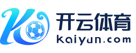 开云棋牌(中国）官方网站- 游戏模拟器APP下载